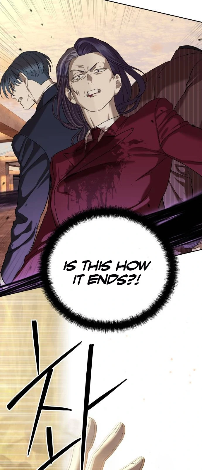 Read Special Civil Servant Manga Online