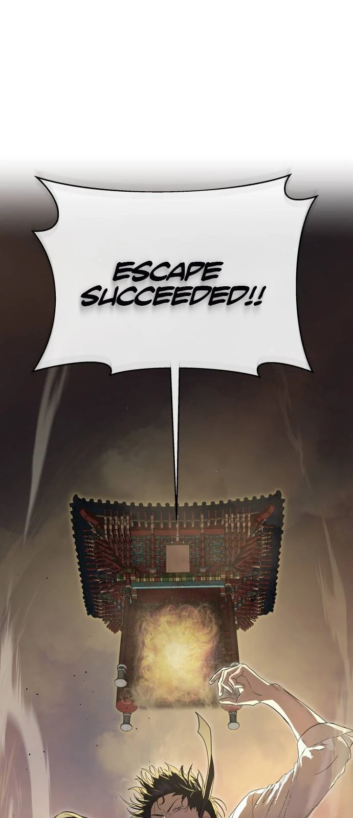 Read Special Civil Servant Manga Online