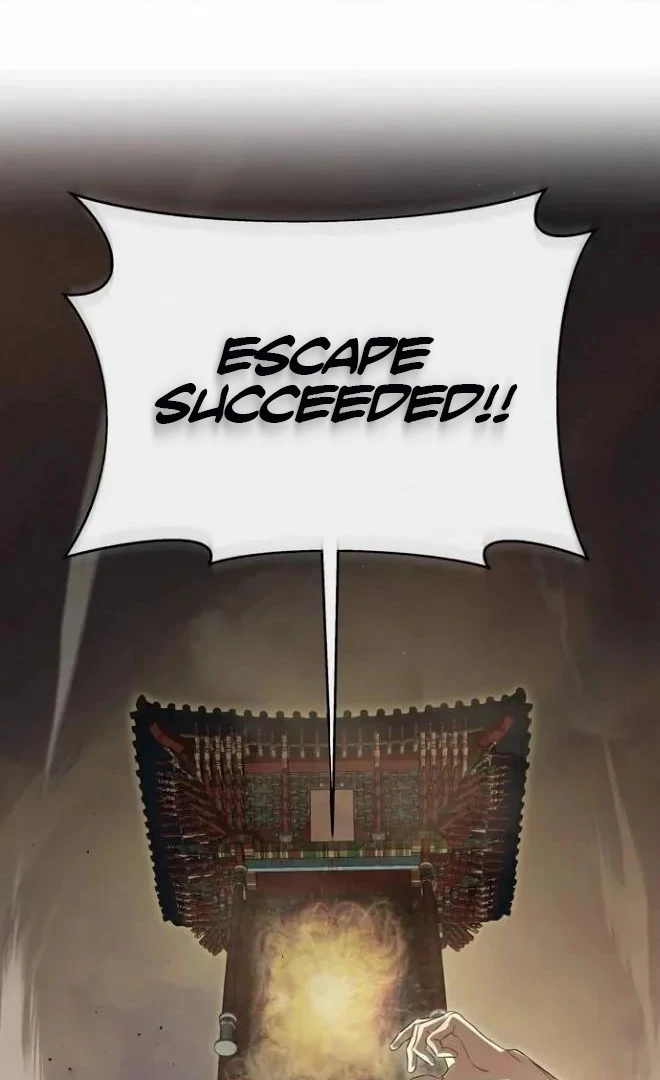 Read Special Civil Servant Manga Online