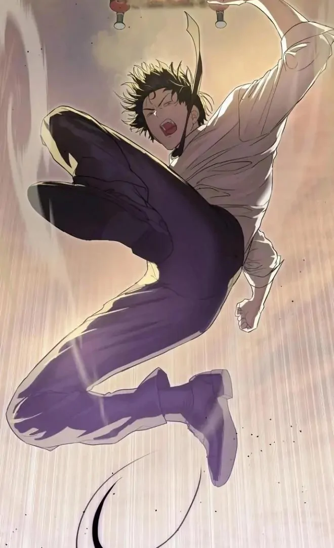 Read Special Civil Servant Manga Online