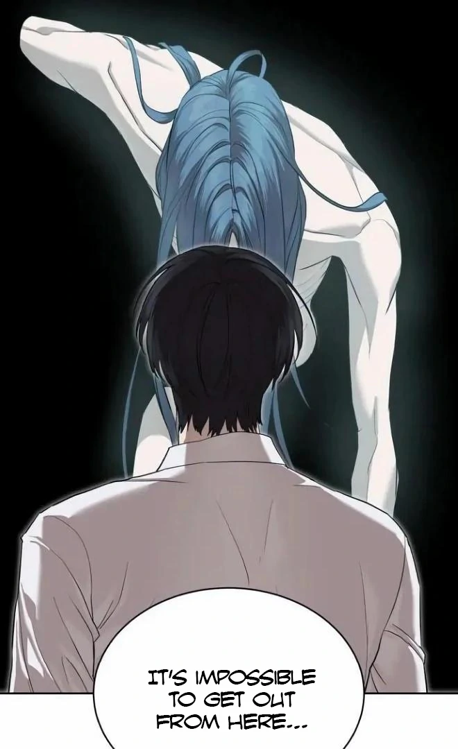 Read Special Civil Servant Manga Online