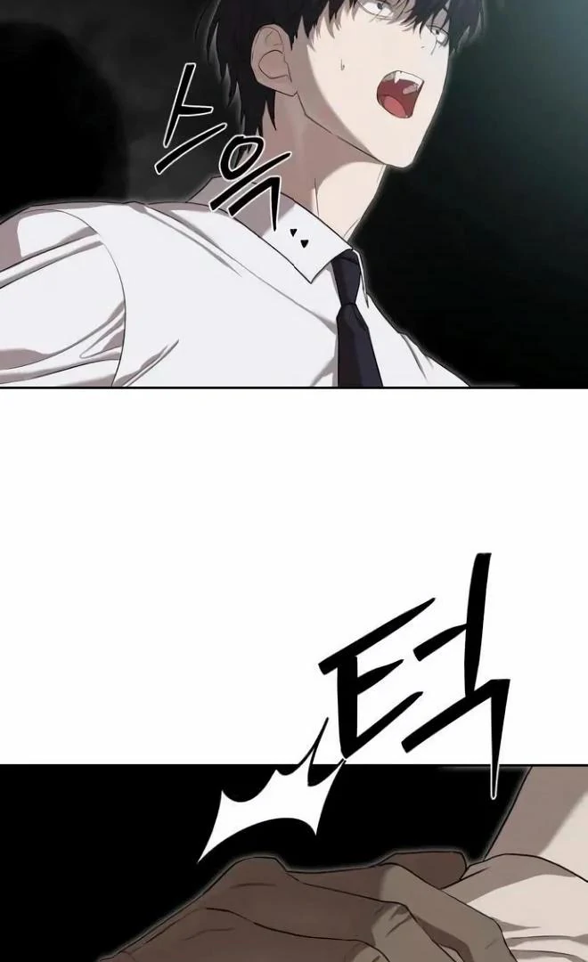 Read Special Civil Servant Manga Online