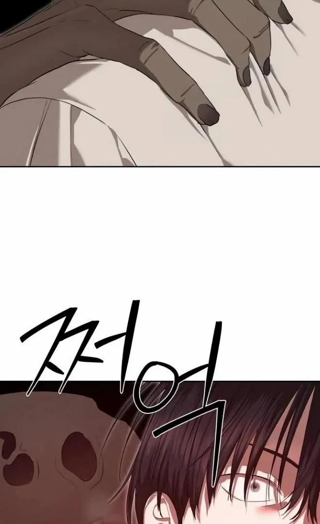 Read Special Civil Servant Manga Online