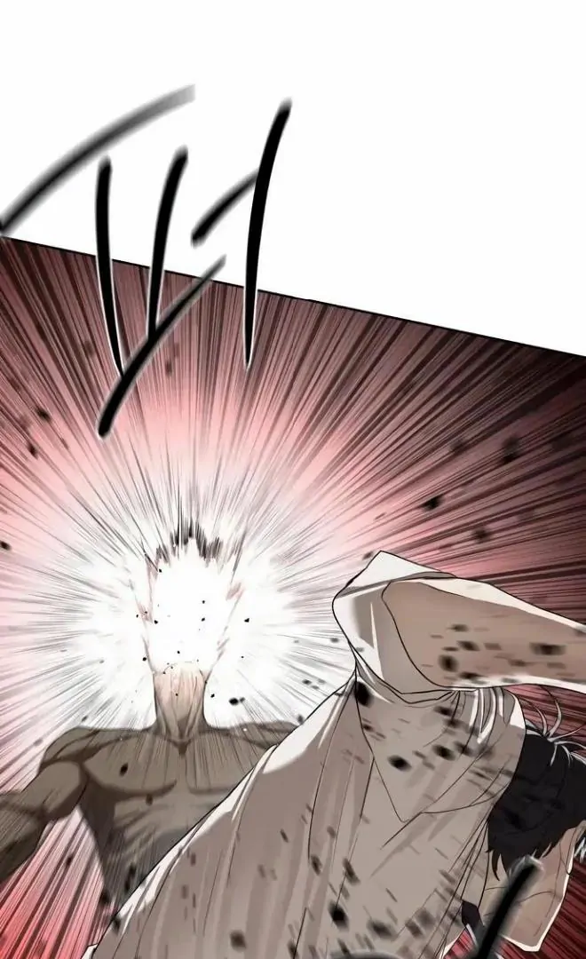 Read Special Civil Servant Manga Online