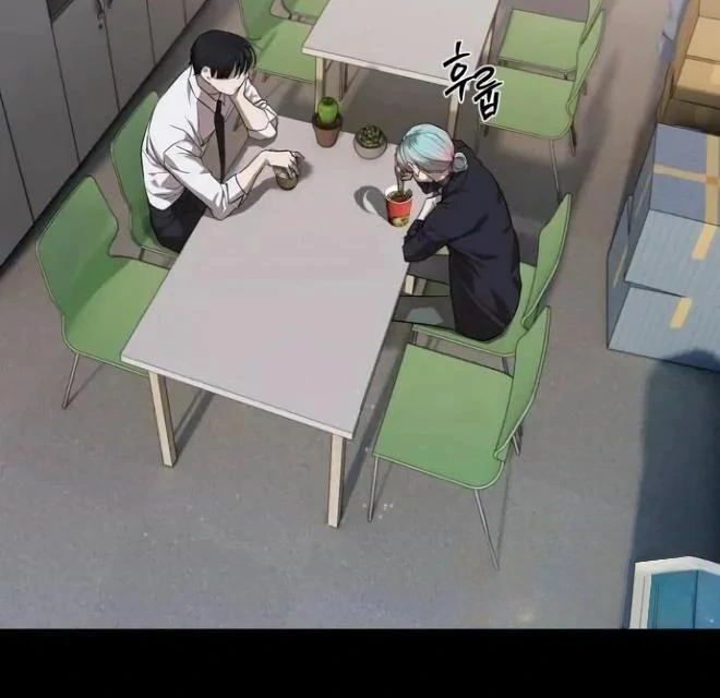 Read Special Civil Servant Manga Online