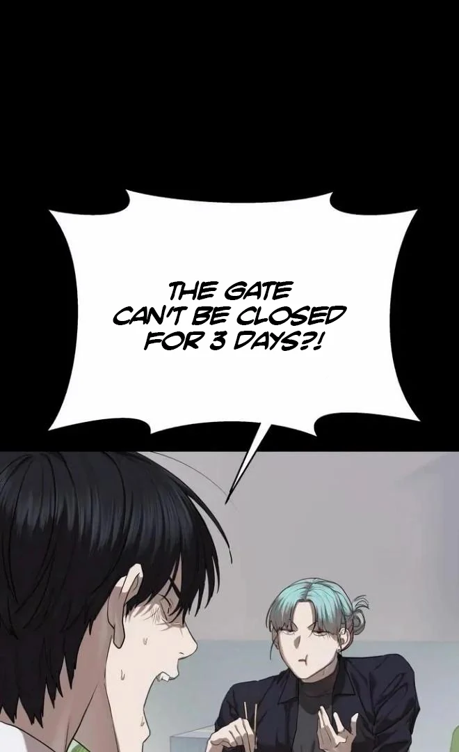 Read Special Civil Servant Manga Online