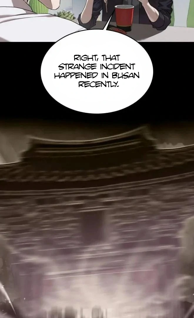 Read Special Civil Servant Manga Online