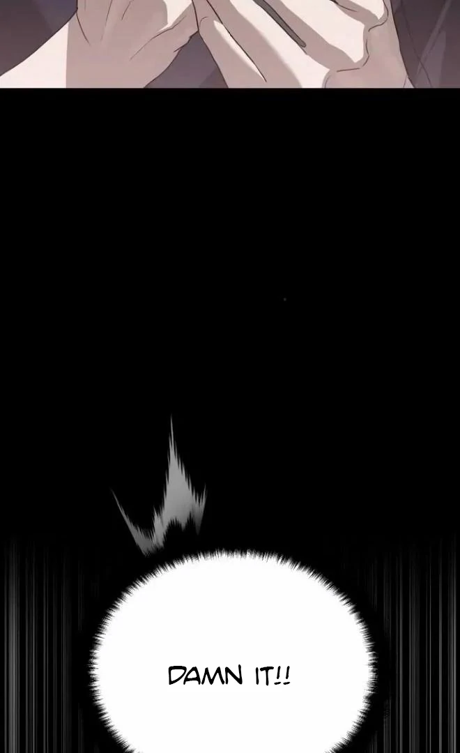 Read Special Civil Servant Manga Online