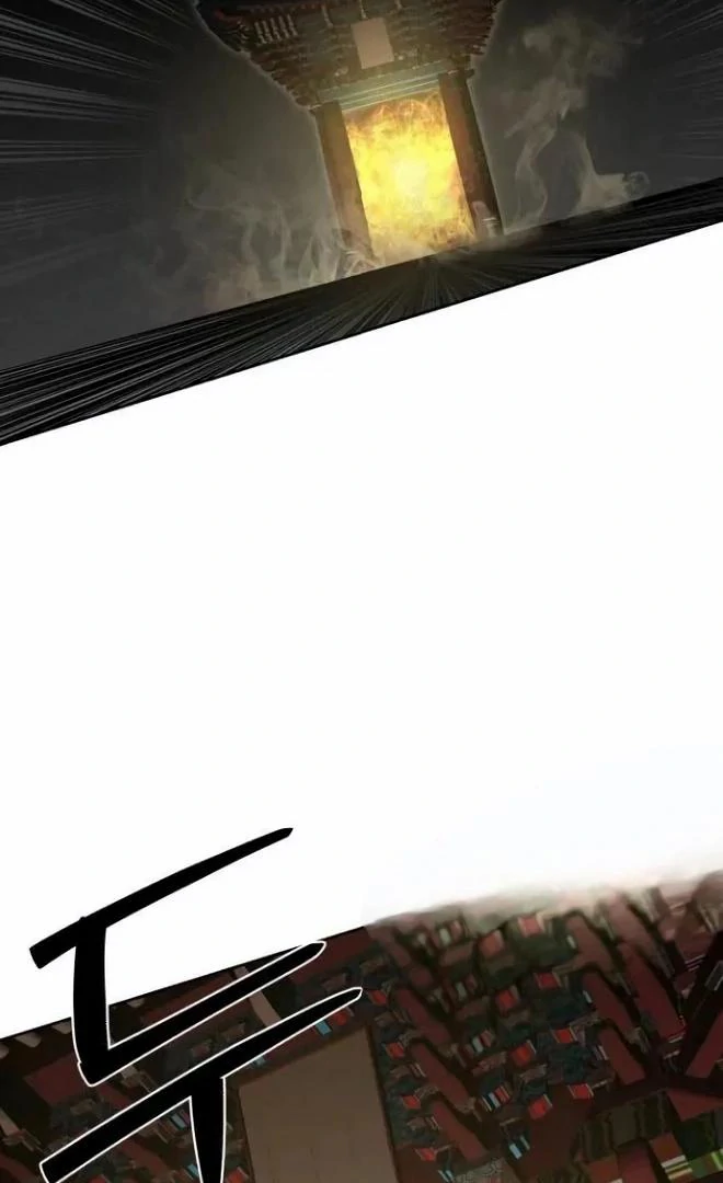 Read Special Civil Servant Manga Online