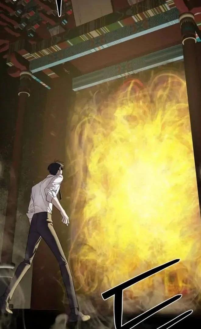 Read Special Civil Servant Manga Online