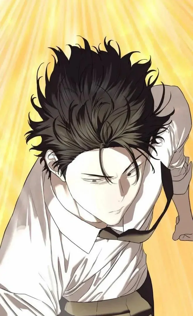 Read Special Civil Servant Manga Online