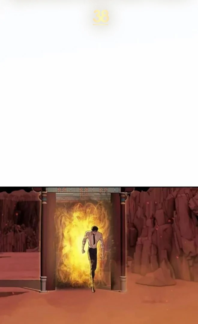 Read Special Civil Servant Manga Online