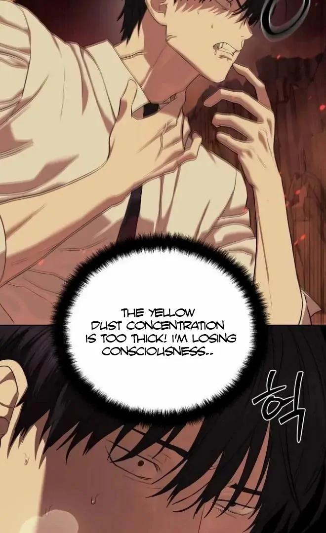 Read Special Civil Servant Manga Online