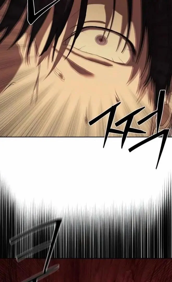 Read Special Civil Servant Manga Online