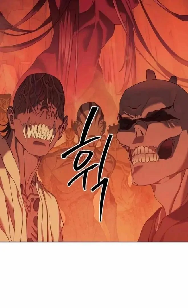 Read Special Civil Servant Manga Online