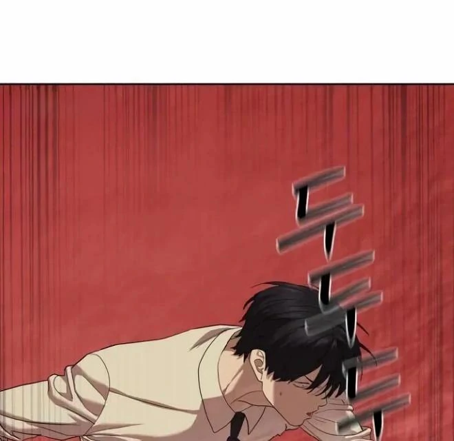 Read Special Civil Servant Manga Online