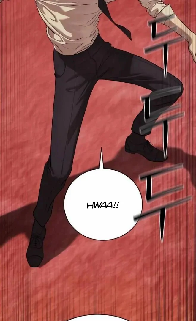 Read Special Civil Servant Manga Online