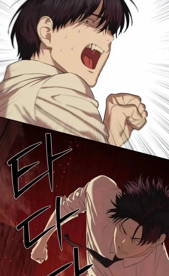 Read Special Civil Servant Manga Online