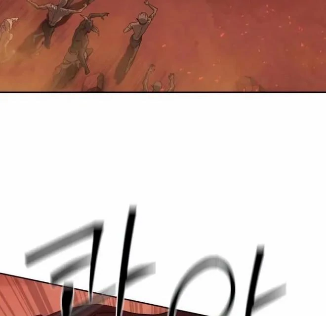 Read Special Civil Servant Manga Online