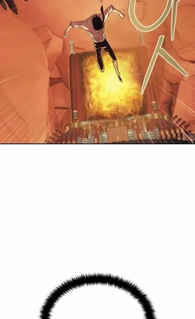 Read Special Civil Servant Manga Online