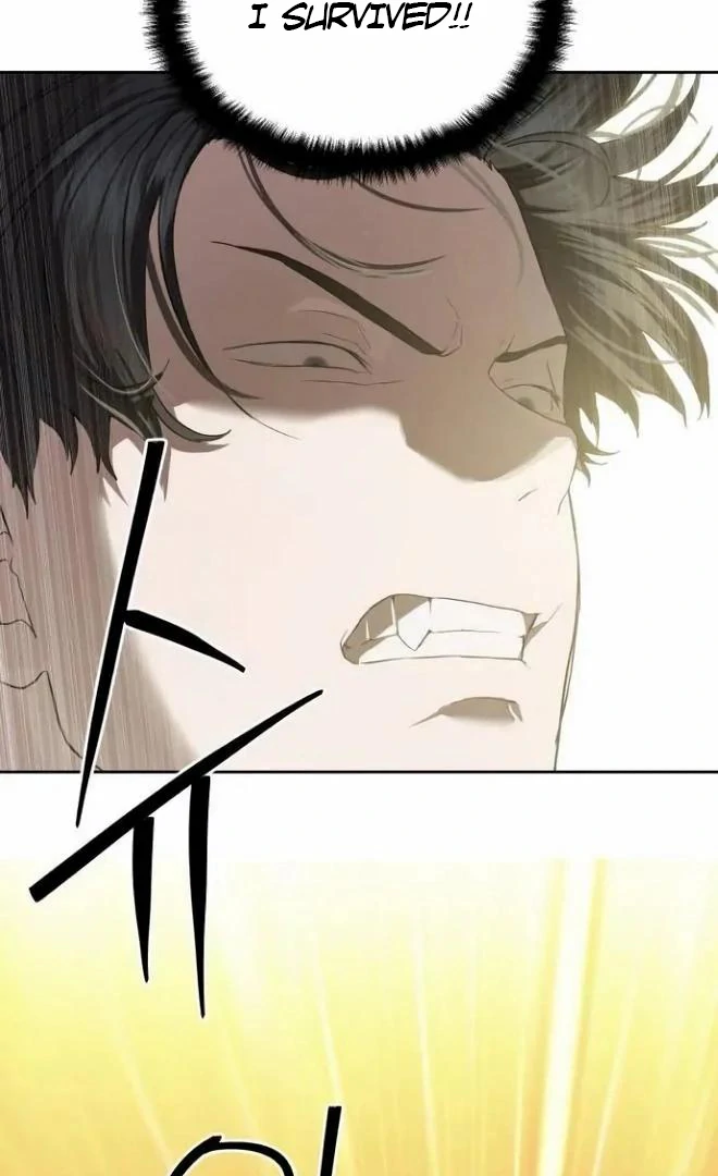 Read Special Civil Servant Manga Online