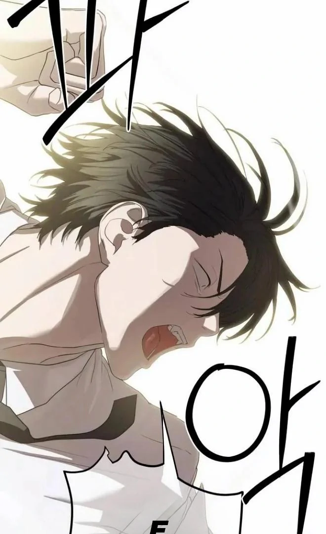 Read Special Civil Servant Manga Online