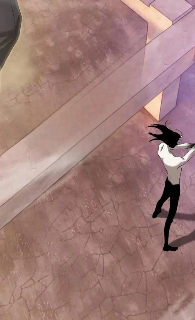 Read Special Civil Servant Manga Online