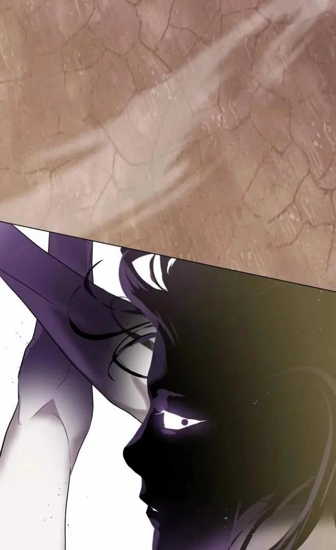 Read Special Civil Servant Manga Online