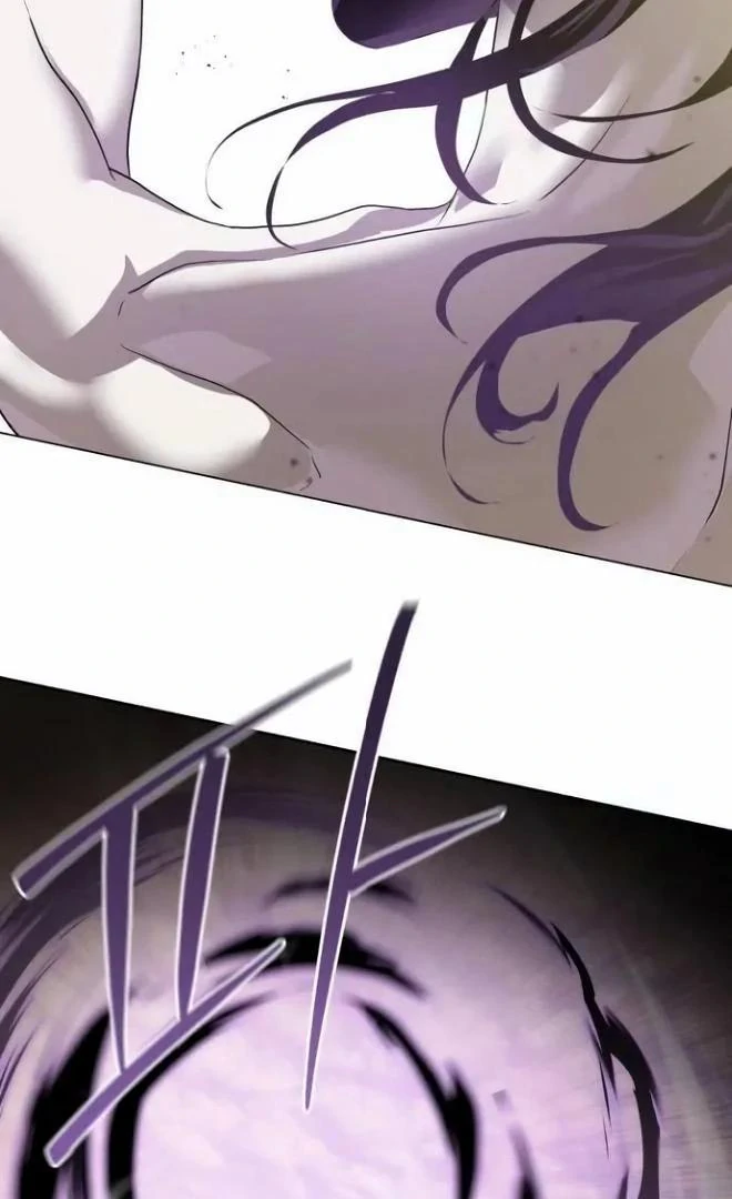 Read Special Civil Servant Manga Online