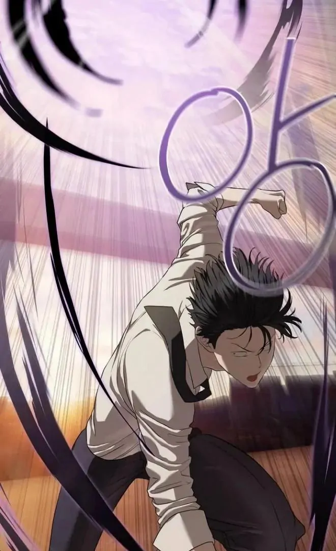 Read Special Civil Servant Manga Online