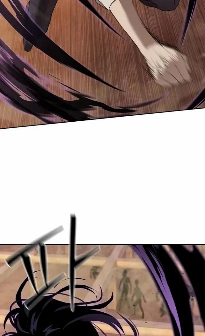 Read Special Civil Servant Manga Online