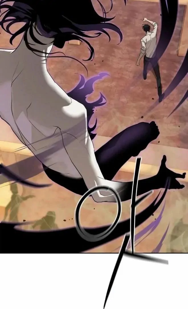 Read Special Civil Servant Manga Online