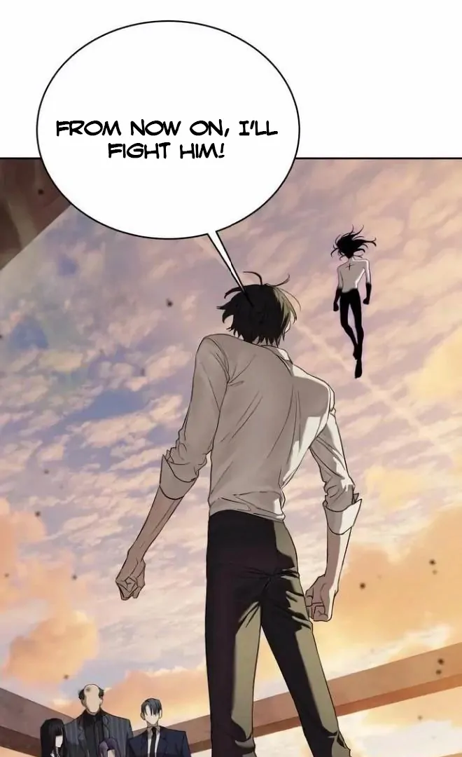 Read Special Civil Servant Manga Online