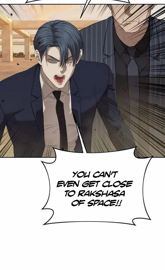 Read Special Civil Servant Manga Online