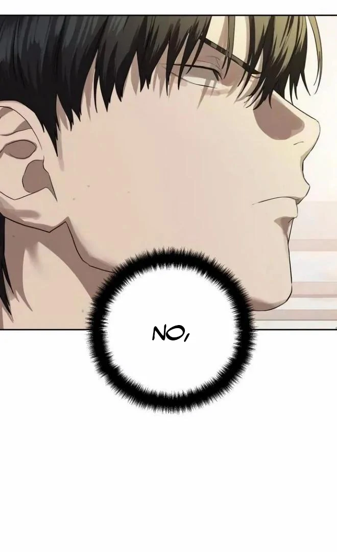 Read Special Civil Servant Manga Online