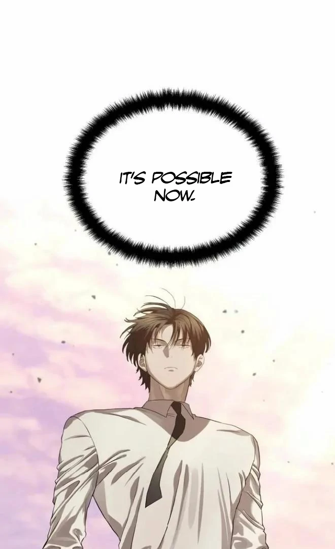 Read Special Civil Servant Manga Online