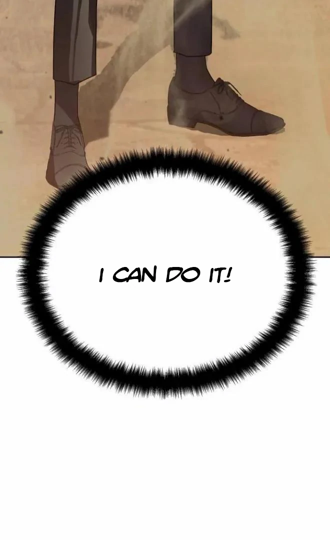 Read Special Civil Servant Manga Online