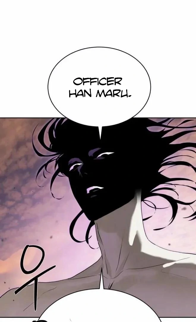 Read Special Civil Servant Manga Online