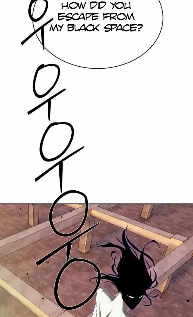 Read Special Civil Servant Manga Online