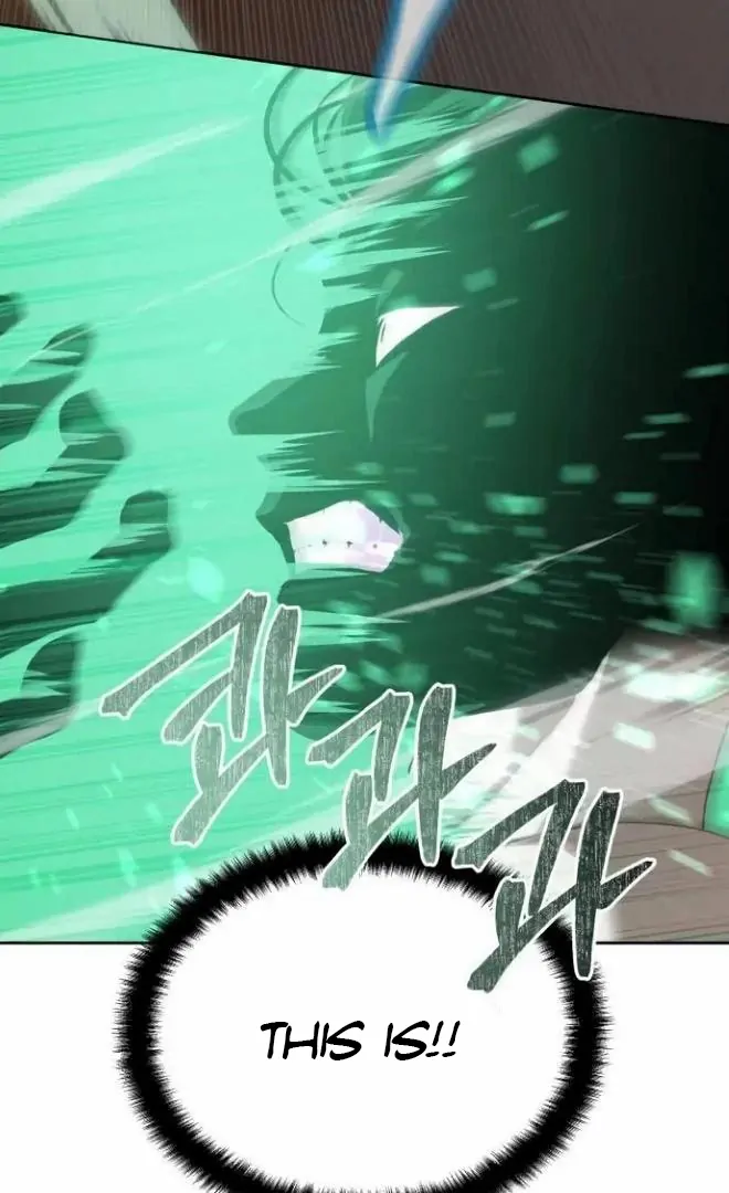 Read Special Civil Servant Manga Online