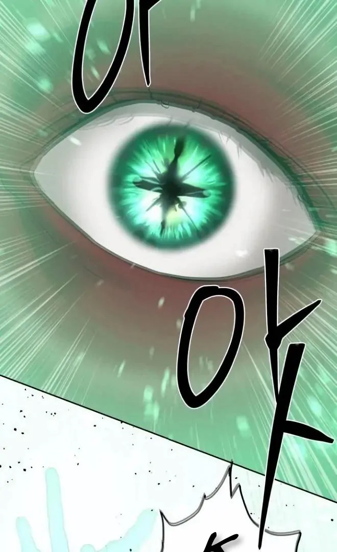 Read Special Civil Servant Manga Online