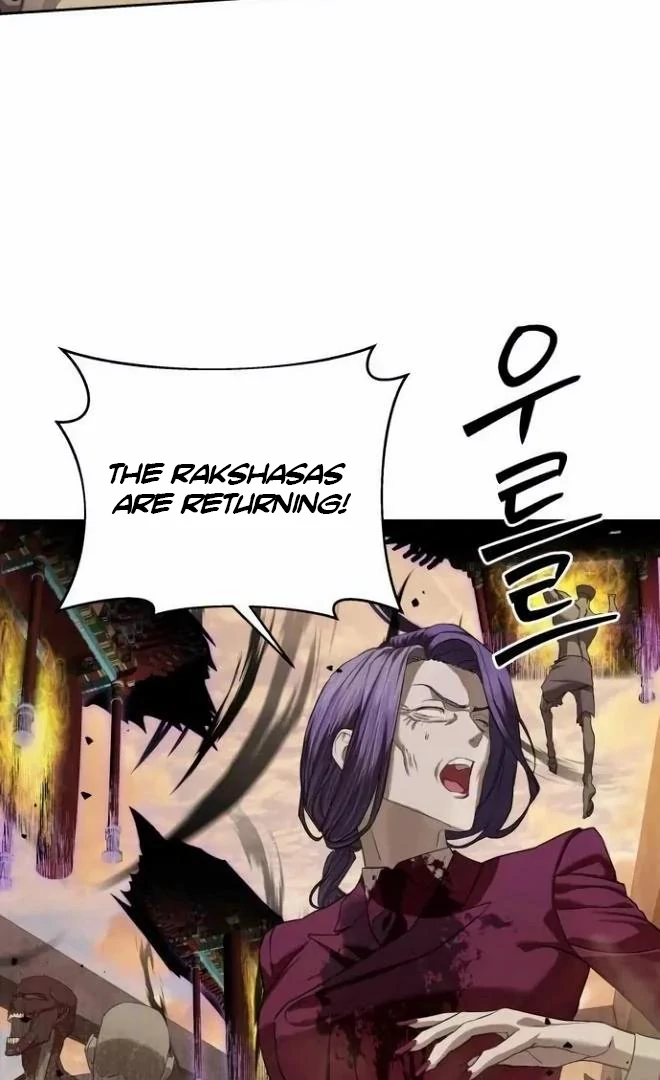 Read Special Civil Servant Manga Online