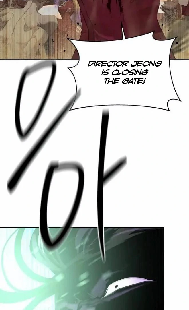 Read Special Civil Servant Manga Online