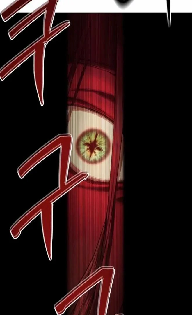 Read Special Civil Servant Manga Online