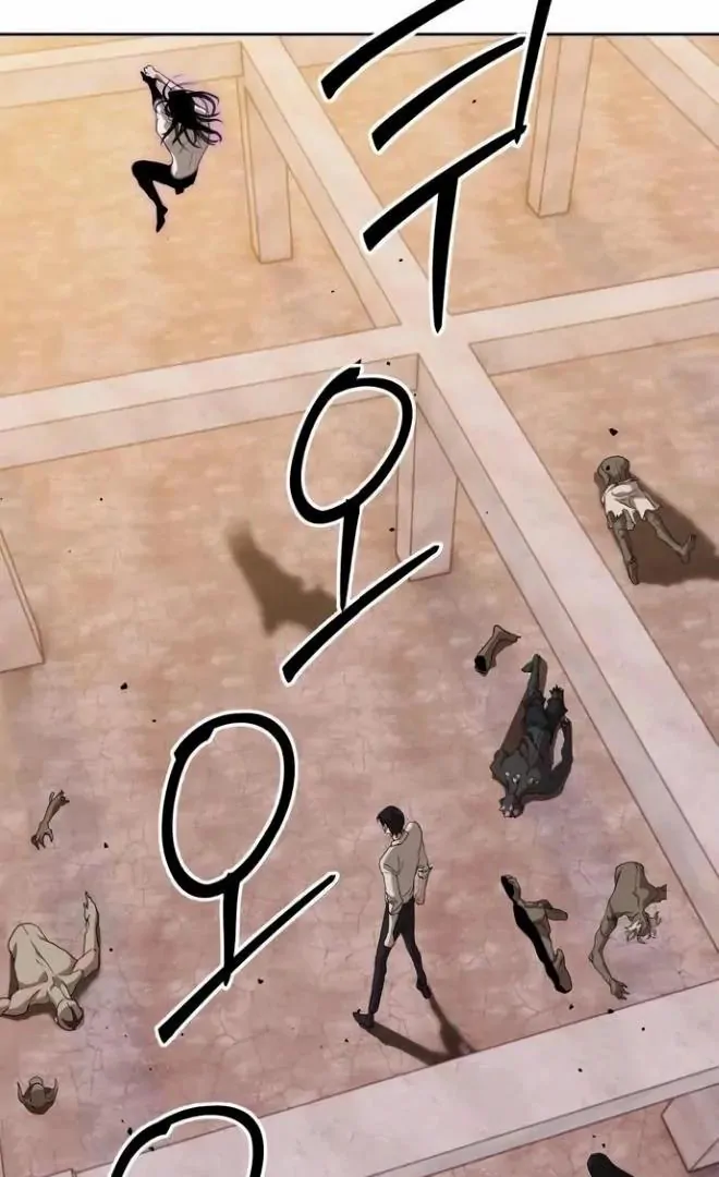 Read Special Civil Servant Manga Online