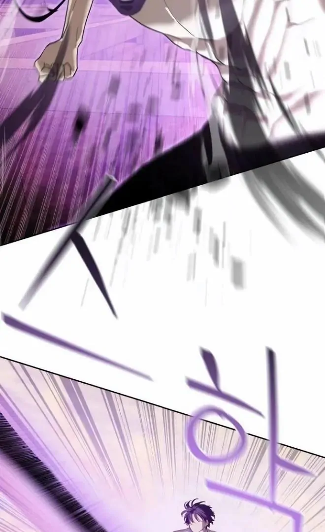 Read Special Civil Servant Manga Online