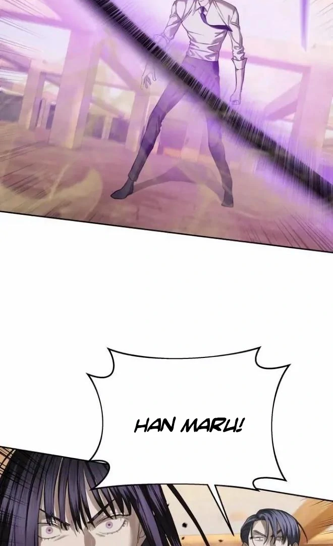 Read Special Civil Servant Manga Online