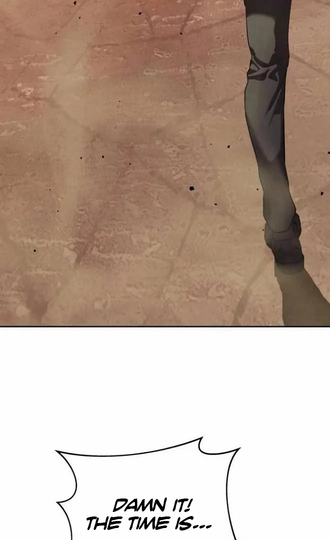 Read Special Civil Servant Manga Online