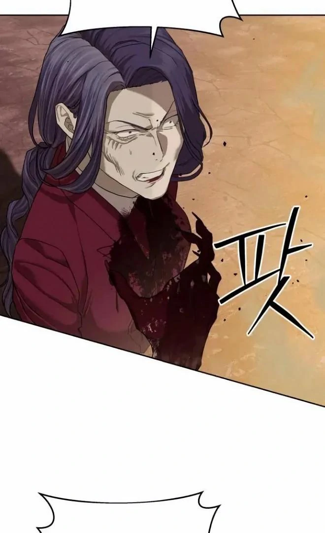 Read Special Civil Servant Manga Online