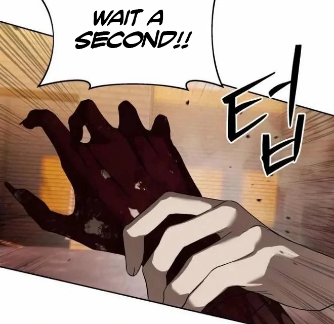 Read Special Civil Servant Manga Online